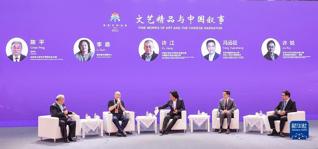 2018新开户送白菜网址大全